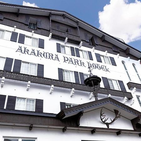 Akakura Park Hotel Myoko Exterior photo
