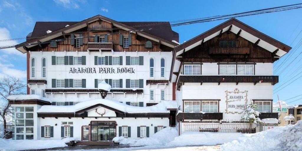 Akakura Park Hotel Myoko Exterior photo